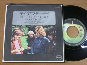 EPw297／BADFINGER バッドフィンガー：デイ・アフター・デイ/スウィート・チューズデイ・モーニング.