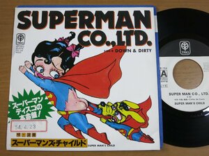 EPw556／【白ラベル】SUPER MAN'S CHILD スーパーマンズチャイルド：SUPER MAN CO.,LTD./DOWN AND DIRTY.