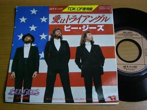 EPu479／BEE GEES ビー・ジーズ：愛はトライアングル/インスト.