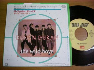 EPs269／DURAN DURAN デュランデュラン：ザ・ワイルド・ボーイズ/ひび割れた歩道(ライヴヴァージョン).