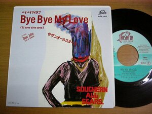 EPr796／サザンオールスターズ：バイバイマイラブ BYE NYE MY LOVE(U ARE THE ONE)/Dear John(LIVE AT BUDOKAN) 桑田佳祐.