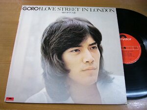 LPz344／野口五郎：LOVE STREET IN LONDON 雨のガラス窓.