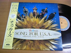 LPw381| The Checkers :SONG FOR USA original song album.