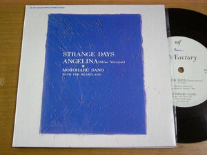 EPs722| Sano Motoharu :STRANGE DAYS(EDIT VERSION)/ANGELINA(EDIT SLOW VERSION)