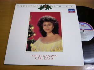 LPx147／【デジタル】キリ・テ・カナワ：ホワイト・クリスマス.