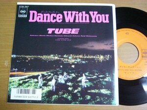 EPr524／TUBE チューブ：ダンス・ウィズ・ユー/STAY FOREVER.