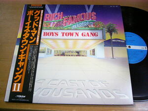 LPk786／BOYS TOWN GANG ボーイズ・タウン・ギャング：Ⅱ グッドマン.