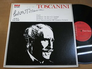 LP1340／【MONO】トスカニーニ：ハイドン 交響曲第94.101番 驚愕/時計.