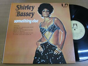 LP1075／SHIRLEY BASSEY シャーリーバッシー：サムシングエルス.