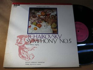 LP0290／モントゥー：チャイコフスキー 交響曲第5番OP64.