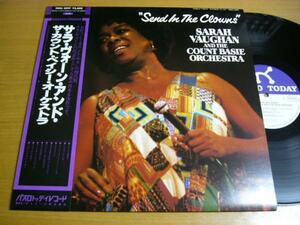 LP0027／SARAH VAUGHAN：SEND IN THE CLOWNS サラヴォーン・アンド・ザ・カウントベイシー・オーケストラ 28MJ-3097.