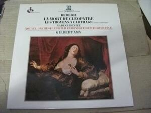 Mdr_9T72 Nadine DENIZE/Hecter BERLIOZ 仏盤