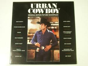 Kml_5438 URBAN COWBOY саундтрек (2LP)