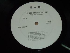 itl_5115LP(盤のみ)PATTI PAGE/TRIO LOS PANCHOS-DE LUXE