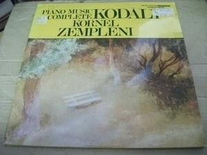 Mdr_9i71 KORNEL ZEMPLENI/KODALY ZOLTAN 2LP