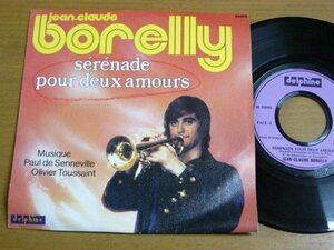 EPi580／JEAN-CLAUDE BORELLY：SERENADE POUR DEUX AMOURS.