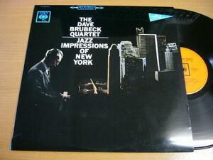 LPz436／【ペラジャケ/YS-475-C】DAVE BRUBECK デイヴブルーベック：JAZZ IMPRESSIONS OF NEW YORK ニューヨークの印象.