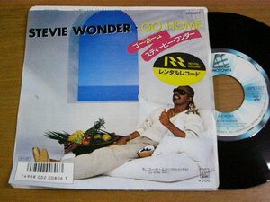 EPm391／STEVIE WONDER スティービー・ワンダー：ゴー・ホーム/インスト.