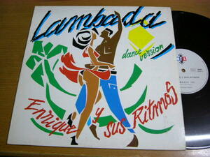LPe340／【仏盤】ENRIQUE Y SUS RITMOS：LAMBADA/THEME OF CARLAGA.