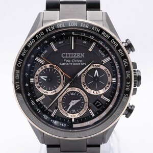  Citizen Atessa Eko-Drive F950-T027318