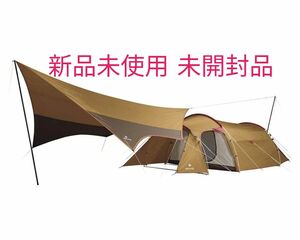 スノーピーク(snow peak) テント エントリーパックTT SET-250H 4人用 新品未使用品