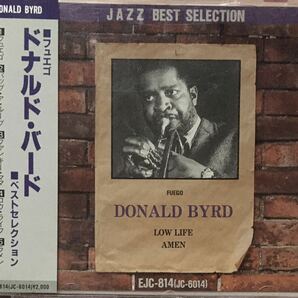 ドナルド・バード『ベスト・セレクション』ジャズファンク / トランペット / Donald Byrdの画像1