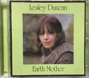 Lesley Duncan[Earth Mother]ブリティッシュ/フォーク/フォークロック/ソフトロック/女性シンガーソングライター/元祖ネオアコ/名盤探検隊