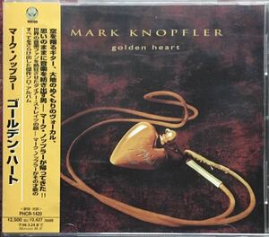 Mark Knopfler/96 год название запись /Dnal Lunny/Paul Brady/The Chieftains/Sonny Landreth/Steve Conn/Jo-El Sonnier/Vince Gill/Brendan Croker