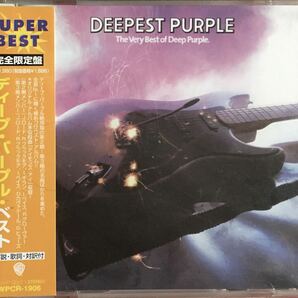 ディープ・パープル『ベスト: DEEPEST PURPLE - THE VERY BEST OF DEEP PURPLE』(完全限定盤) ブリティッシュロック / ハードロックの画像1