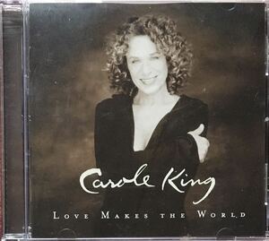 Carole King[Love Makes the World]女性シンガーソングライター/ソフトロック/AOR/Paul Brady/Babyface/Cline Dion/Wynton Marsalis