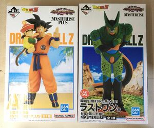 ドラゴンボール 一番くじ A賞　孫悟空&孫悟飯フィギュア ラストワン賞 セル(第二形態)フィギュア 2点