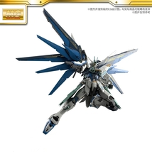 ☆送料無料☆ バンダイ 海外限定 MG フリーダム 2.0 「典藏 Ver.」1/100 ZGMF-X10A 機動戦士 ガンダム SEED DESTINY 正規品保証_画像2