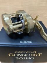 超美品 シマノ 15 オシア コンクエスト 301 HG SHIMANO OCEA CONQUEST 中深海 ジギング タイラバ スロージギング_画像1