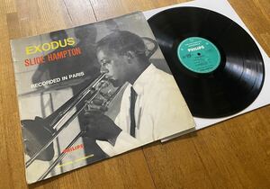 リッチなピアノレスコンボで聴かせるパリ録音の名盤/‘62仏Philips原盤/ Slide Hampton [Exodus]/Hard Bop/Bop/入手困難/George Coleman他