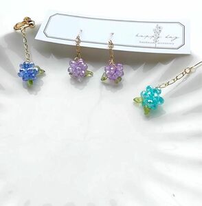 [受注制作]紫陽花ピアス／ネジ式イヤリング