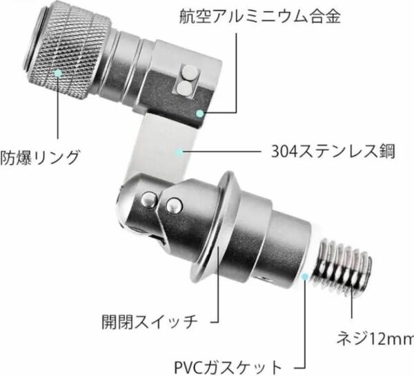 今月限定　折畳みタモジョイント ランディングネットジョイント　シルバー