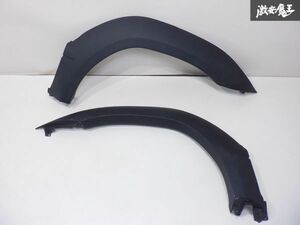 【チッピング塗装】 トヨタ純正 KZJ95W 95 ランドクルーザープラド ランクル プラド フロント オーバーフェンダー 左右 棚2G21