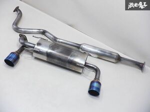 【凹み無し】 BLITZ ブリッツ ニュルスペック トヨタ ZN6 86 ハチロク スバル ZC6 BRZ FA20 ステンレス マフラー 中間パイプ付 棚1K22