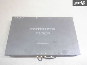 【特価品】pioneer パイオニア carrozeeria カロッツェリア アンプ オーディオアンプ AVH-P9DVA 棚2J11