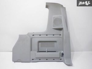 スズキ純正 DA64W エブリイワゴン エブリイ ワゴン リア クォーターパネル トリム 内張り 右 右側 運転席側 76211-68H5 グレー系 棚1I3