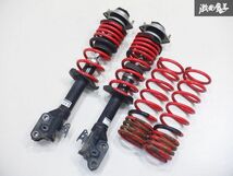 tanabe タナベ DF210 L375S タント 2WD ダウンサス スプリング 一台分 フロントサスペンション付 48510-B2800-A 棚2B15_画像1