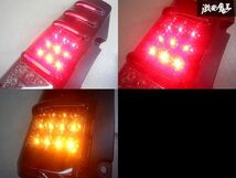 未使用 M-BRO JB23W ジムニー LED テール テールランプ テールライト 左右セット 60-1336 棚2M11_画像7