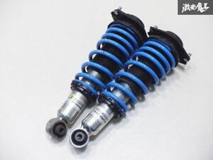 【ロアシート固着無し】 BILSTEIN ビルシュタイン ZN6 86 ハチロク ZC6 BRZ リア ネジ式 車高調 2本 F4-24228367-H0 ZN8 GR86 ZD8 棚2B11