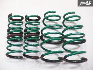 TEIN Tein HA1W i I down suspension springs spring coil one stand amount F-SBE00-010 R-SBE01-010 shelves 2F15