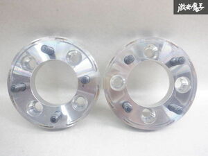 KYO-EI キョーエイ KICS キックス 汎用 ワイド スペーサー 20ｍｍ 4穴 PCD100 M12 P1.5 ワイトレ 2枚セット 棚2B22