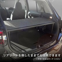 トヨタ ライズ ダイハツ ロッキー カーゴキット S | 棚 板 収納 収納棚 格納 荷台 荷室 荷室棚 荷物 2段 カバー トノカバー 台 ボード_画像5