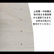 200系 ハイエース DX 標準ボディ カーゴシェルフ 250mm幅 無塗装【運転席側×ヒーターなし】 ｜ トヨタ ロング 標準ボディ 木製 棚 荷室_画像7