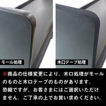 E26系 キャラバン P-GX GP-GX カーゴシェルフ 250mm幅 ブラック【運転席側】 ｜ ニッサン 日産 NV350 プレミアム GX グランド 標準ボディ_画像7