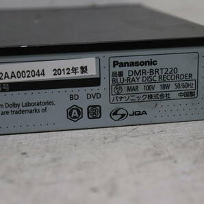 Y10/396 Panasonic パナソニック DIGA DMR-BRT220 ブルーレイディスク HDD/BDレコーダー 2012年製 HDD録画可能/BDダビング可能の画像8