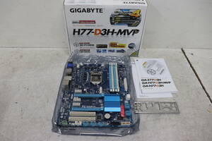 Y08/399 箱、取扱説明書付 GIGABYTE GA-H77-D3H-MVP / ATX マザーボード 動作未確認 現状品